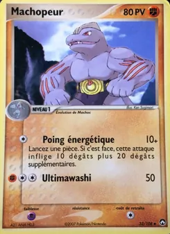 Machopeur (EX Gardiens du Pouvoir #33/108)