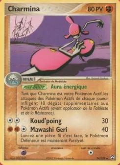 Charmina (EX Gardiens du Pouvoir #34/108)