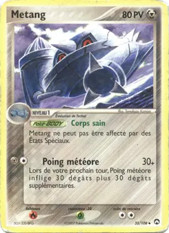 Métang (EX Gardiens du Pouvoir #35/108)