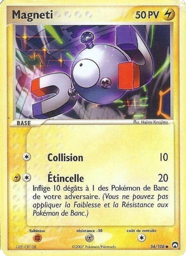 Magnéti (EX Gardiens du Pouvoir #54/108)