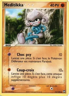 Méditikka (EX Gardiens du Pouvoir #55/108)