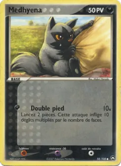 Medhyena (EX Gardiens du Pouvoir #58/108)