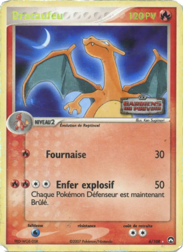Dracaufeu (EX Gardiens du Pouvoir #6/108)