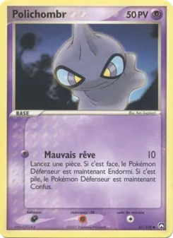 Polichombr (EX Gardiens du Pouvoir #61/108)