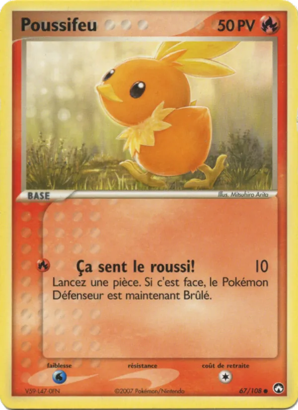 Poussifeu (EX Gardiens du Pouvoir #67/108)
