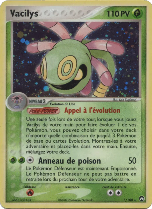Vacilys (EX Gardiens du Pouvoir #7/108)