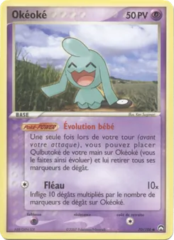 Okéoké (EX Gardiens du Pouvoir #70/108)