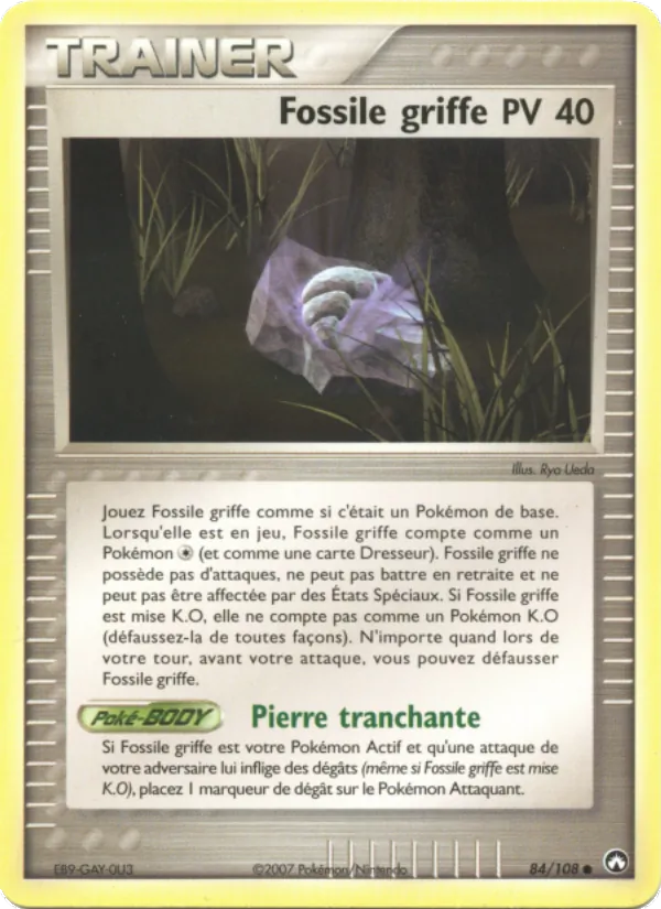 Fossile griffe (EX Gardiens du Pouvoir #84/108)