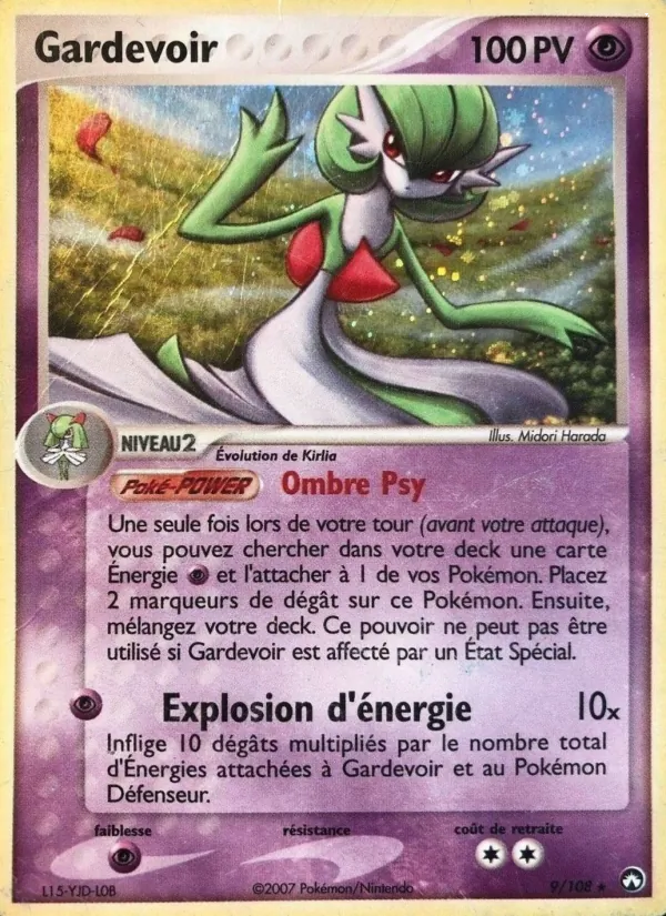 Gardevoir (EX Gardiens du Pouvoir #9/108)