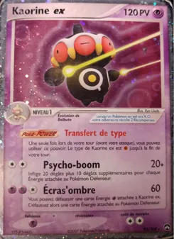 Kaorine ex (EX Gardiens du Pouvoir #93/108)