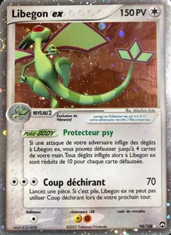 Libegon ex (EX Gardiens du Pouvoir #94/108)