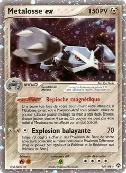 Metalosse ex (EX Gardiens du Pouvoir #95/108)