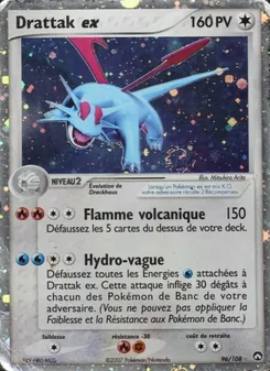 Drattak ex (EX Gardiens du Pouvoir #96/108)
