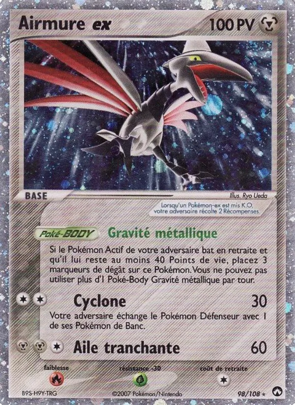 Airmure ex (EX Gardiens du Pouvoir #98/108)