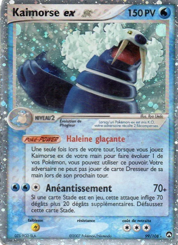 Kaimorse ex (EX Gardiens du Pouvoir #99/108)