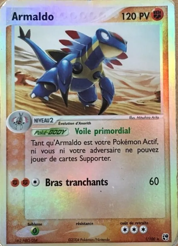 Armaldo (EX Tempête de sable #1/100)