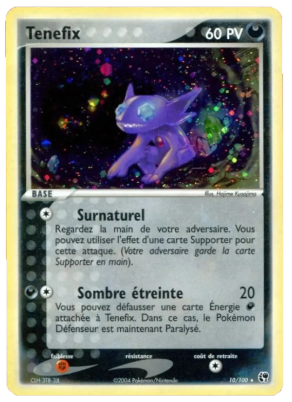 Ténéfix (EX Tempête de sable #10/100)