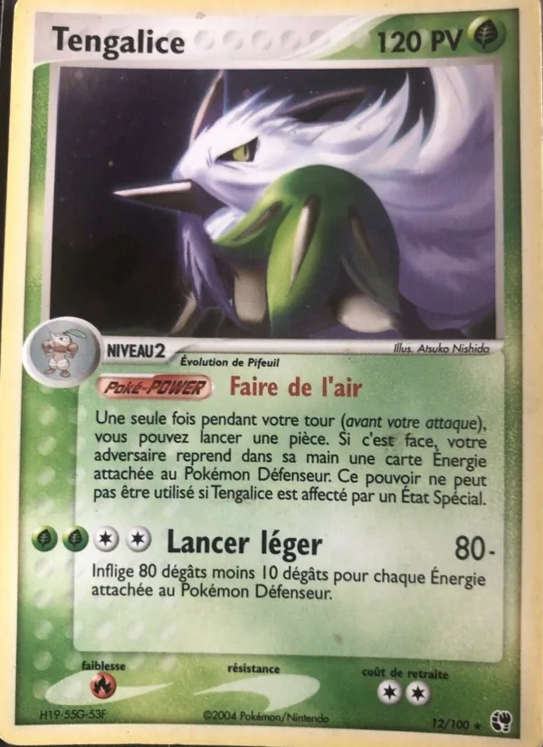 Tengalice (EX Tempête de sable #12/100)