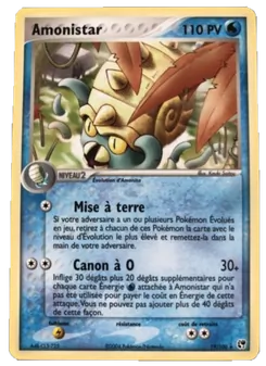 Amonistar (EX Tempête de sable #19/100)