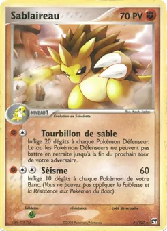 Sablaireau (EX Tempête de sable #21/100)