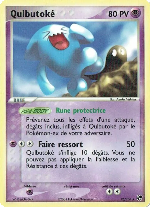 Qulbutoké (EX Tempête de sable #26/100)