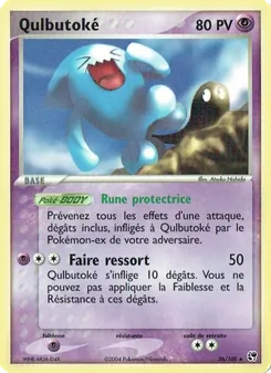 Qulbutoké (EX Tempête de sable #26/100)