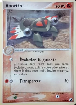 Anorith (EX Tempête de sable #27/100)