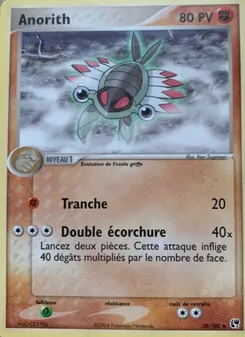 Anorith (EX Tempête de sable #28/100)