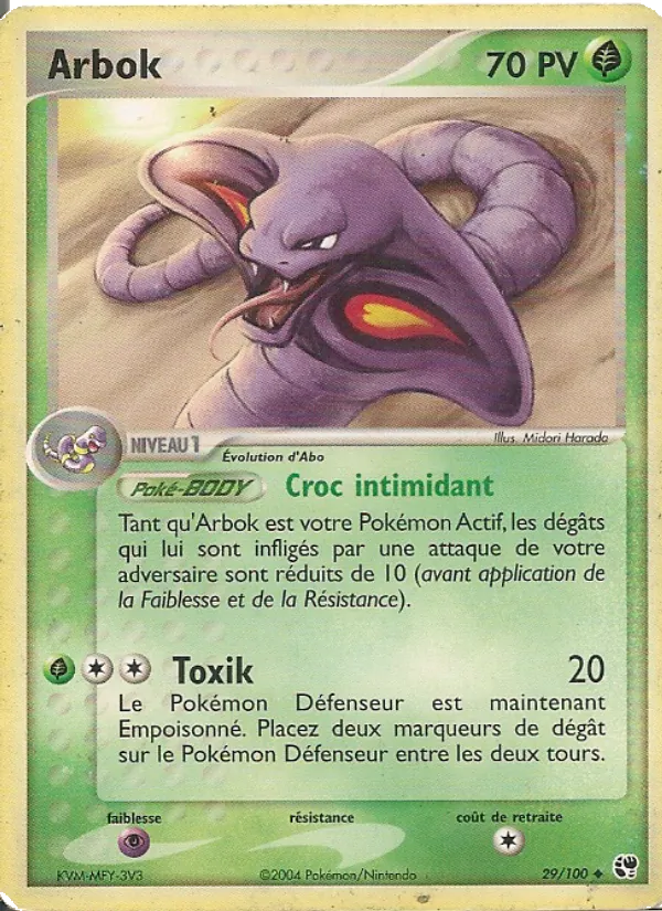 Arbok (EX Tempête de sable #29/100)