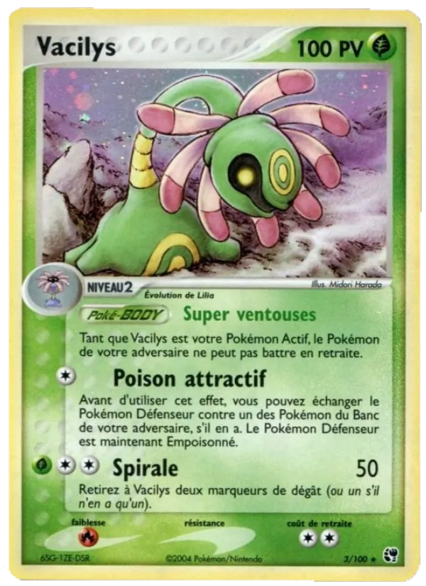 Vacilys (EX Tempête de sable #3/100)