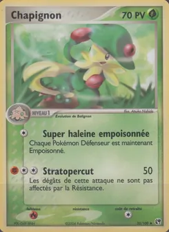 Chapignon (EX Tempête de sable #33/100)