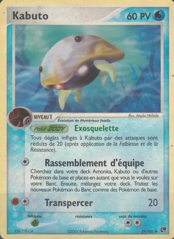 Kabuto (EX Tempête de sable #39/100)