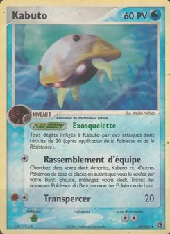 Kabuto (EX Tempête de sable #39/100)