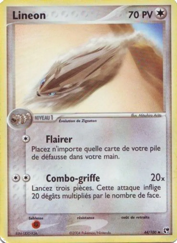 Linéon (EX Tempête de sable #44/100)