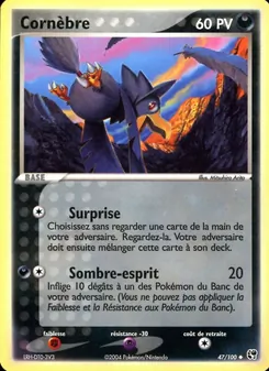 Cornèbre (EX Tempête de sable #47/100)