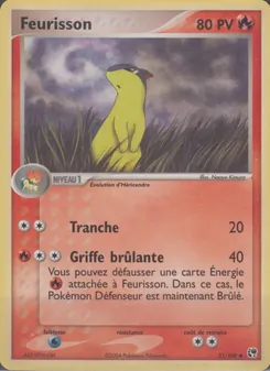 Feurisson (EX Tempête de sable #51/100)
