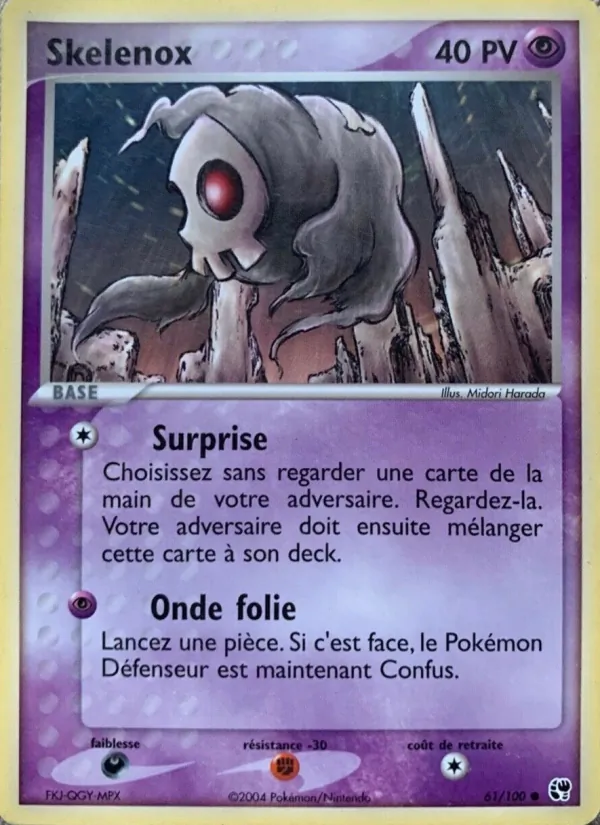 Skelénox (EX Tempête de sable #61/100)