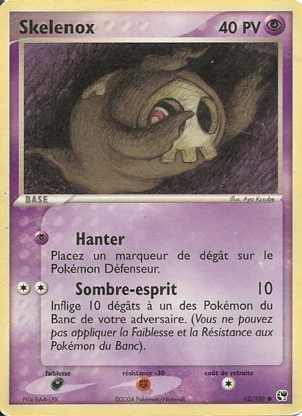 Skelénox (EX Tempête de sable #62/100)