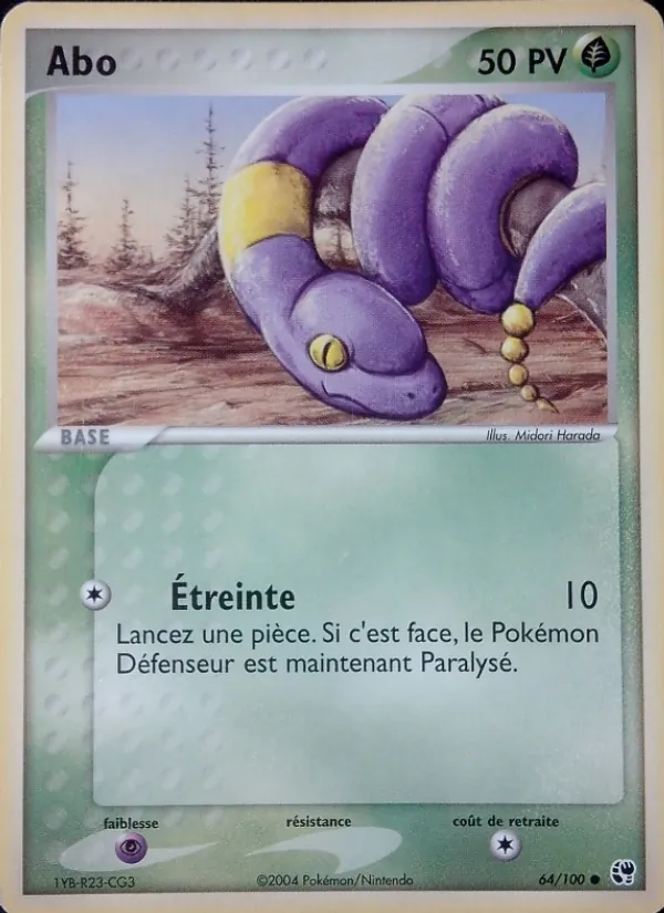 Abo (EX Tempête de sable #64/100)
