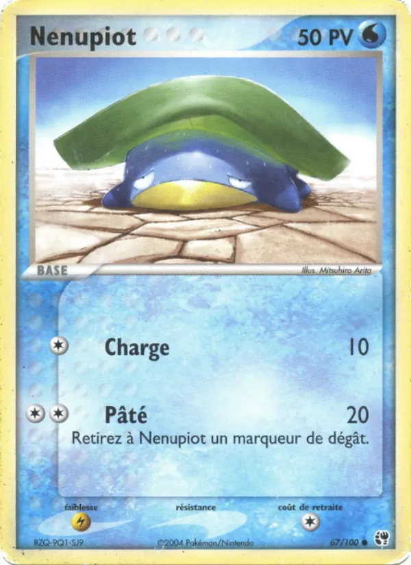 Nénupiot (EX Tempête de sable #67/100)
