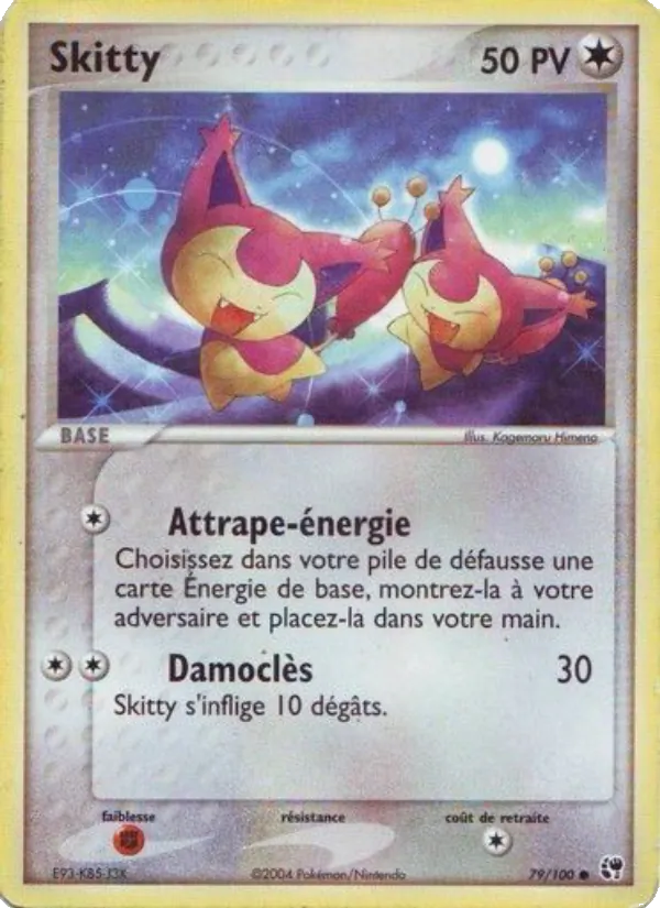 Skitty (EX Tempête de sable #79/100)