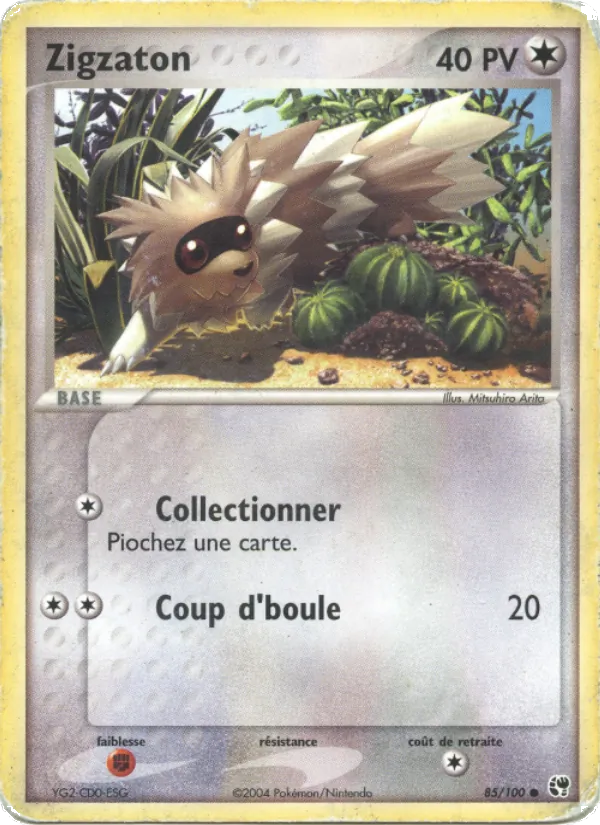 Zigzaton (EX Tempête de sable #85/100)