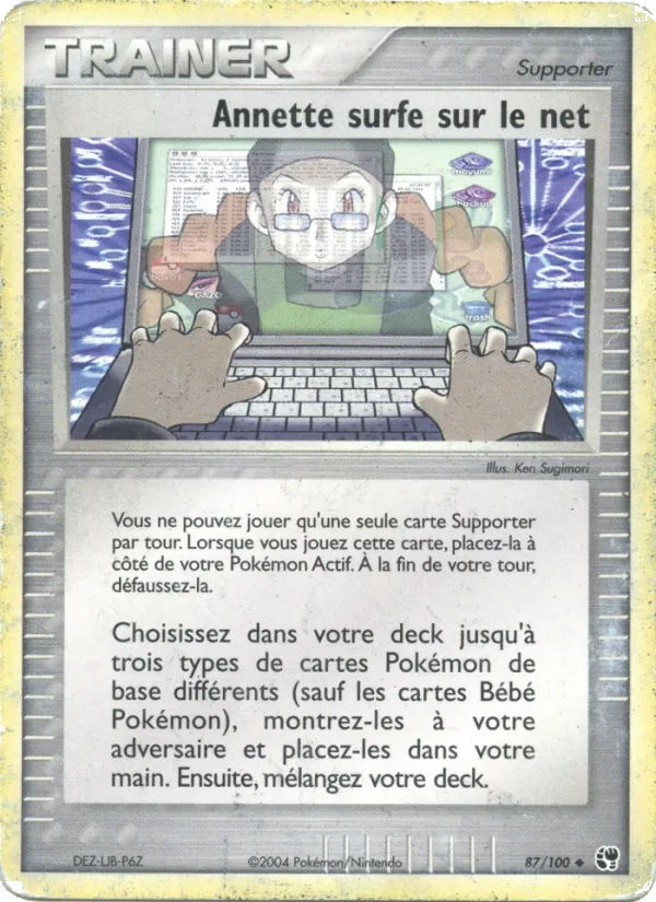 Annette surfe sur le net (EX Tempête de sable #87/100)