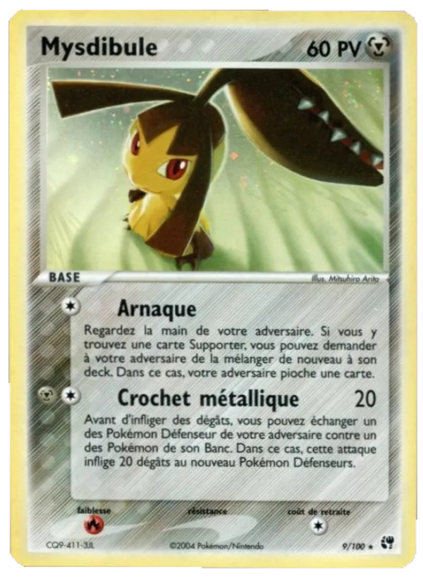 Mysdibule (EX Tempête de sable #9/100)