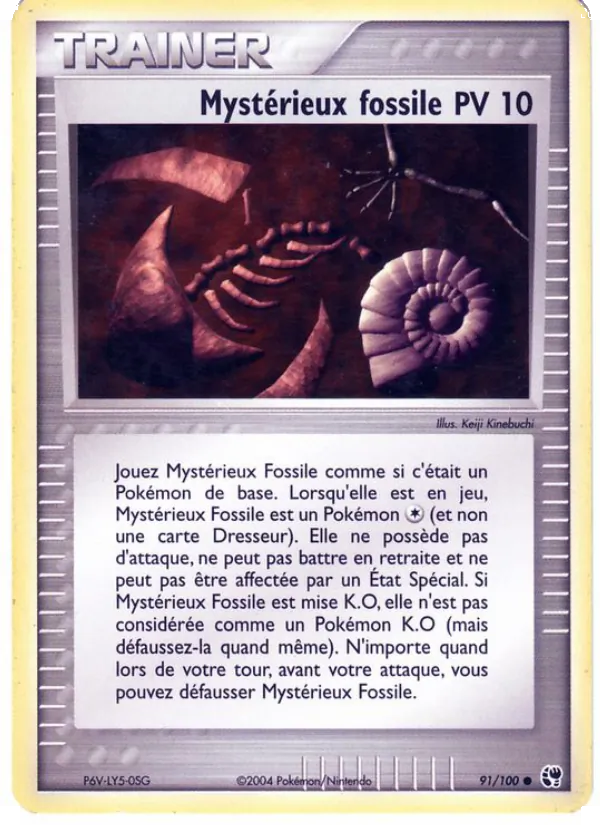Mystérieux fossile (EX Tempête de sable #91/100)