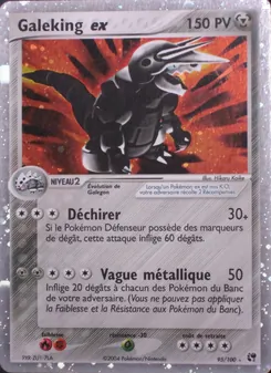 Galeking ex (EX Tempête de sable #95/100)