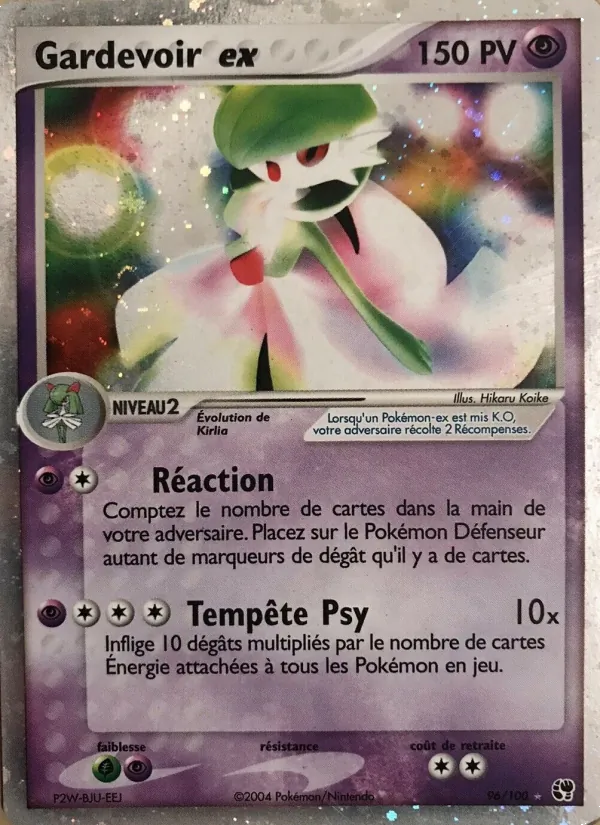 Gardevoir ex (EX Tempête de sable #96/100)