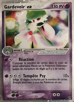 Gardevoir ex (EX Tempête de sable #96/100)