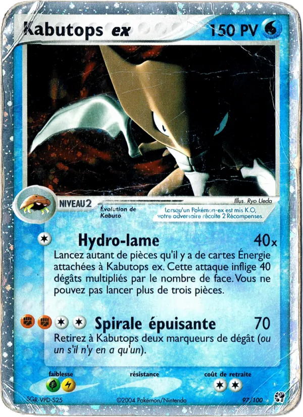 Kabutops ex (EX Tempête de sable #97/100)