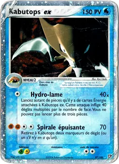 Kabutops ex (EX Tempête de sable #97/100)